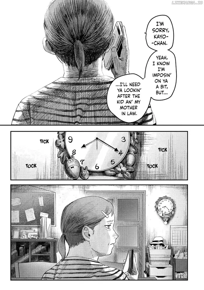 The Summer Hikaru Died Chapter 28 image 01_optimized